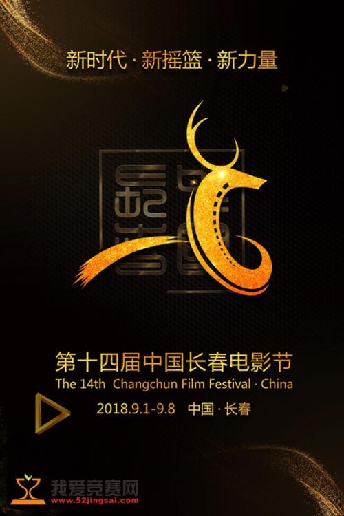 怎么做假加拿大签证